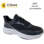 Кросівки Clibee A251 black-white 40-45