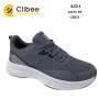 Кросівки Clibee A251 grey 40-45