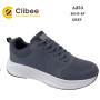 Кросівки Clibee A253 grey 40-45