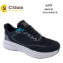 Кросівки Clibee A255 black-blue 40-45