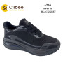 Кросівки Clibee A256 black-grey 40-45