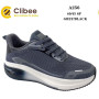 Кросівки Clibee A256 grey-black 40-45