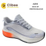 Кросівки Clibee A256 white-orange 40-45