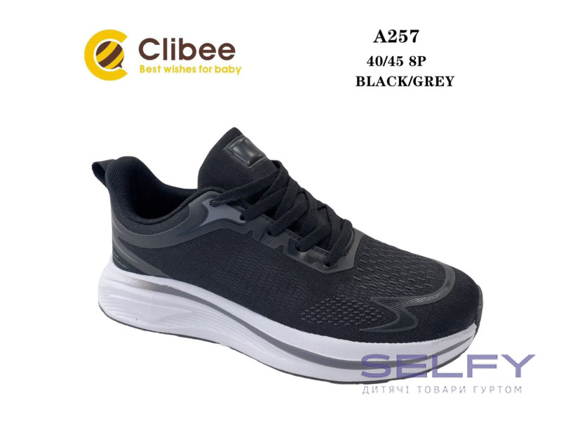 Кросівки Clibee A257 black-grey 40-45, Фото 1