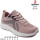 Кросівки дитячі  Apawwa Z319 pink 36-41