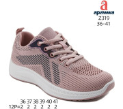 Кросівки дитячі  Apawwa Z319 pink 36-41