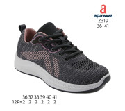 Кросівки дитячі  Apawwa Z319 grey-pink 36-41