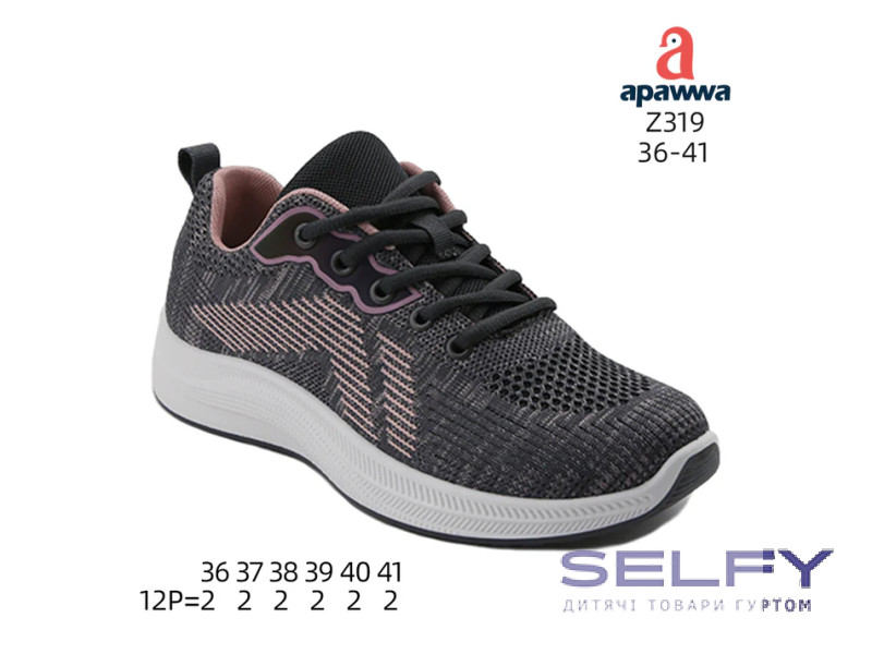 Кроссовки детские Apawwa Z319 grey-pink 36-41, Фото 1