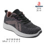 Кросівки дитячі  Apawwa Z319 grey-pink 36-41