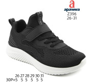 Кросівки дитячі Apawwa Z396 black-w 26-31