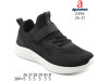 Кроссовки детские Apawwa Z396 black-w 26-31, Фото 4