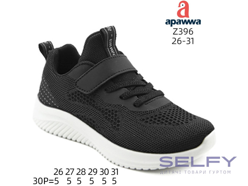 Кроссовки детские Apawwa Z396 black-w 26-31, Фото 1