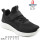 Кросівки дитячі Apawwa Z397 black-w 32-37