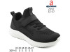 Кроссовки детские Apawwa Z397 black-w 32-37, Фото 4