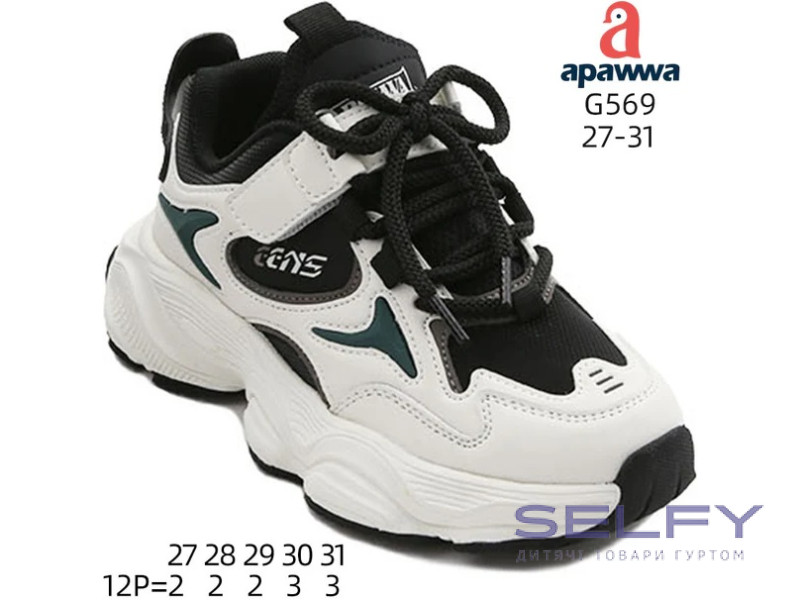 Кроссовки детские Apawwa G569 black-white 27-31, Фото 1