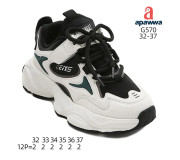 Кросівки дитячі  Apawwa G570 black-white 32-37