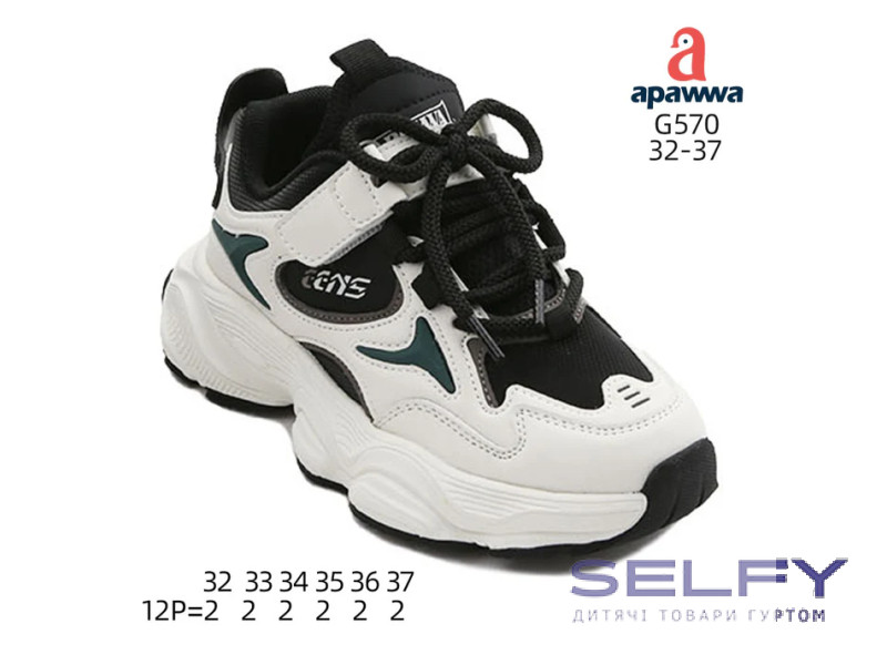 Кросівки дитячі  Apawwa G570 black-white 32-37, Фото 1