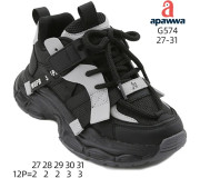 Кросівки дитячі  Apawwa G574 black-grey 27-31