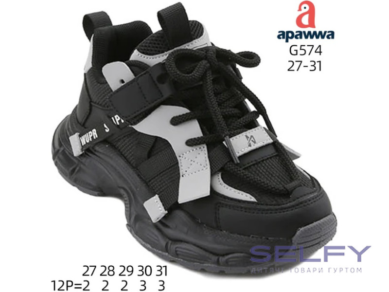 Кроссовки детские Apawwa G574 black-grey 27-31, Фото 1