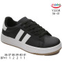 Кросівки дитячі  Apawwa-ShoSho Y335P black 36-41