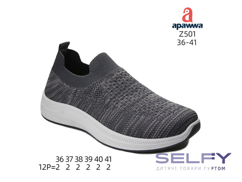 Кросівки  Apawwa Z501 grey 36-41, Фото 1