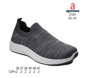 Кросівки  Apawwa Z501 grey 36-41
