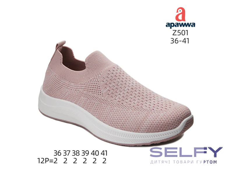 Кросівки  Apawwa Z501 pink 36-41, Фото 1