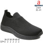 Кроссовки Apawwa Z501 black-b 36-41