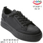 Кросівки дитячі ShoSho YF348P-1 black 36-41