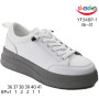 Кросівки дитячі  Apawwa-ShoSho YF348P-1 white 36-41