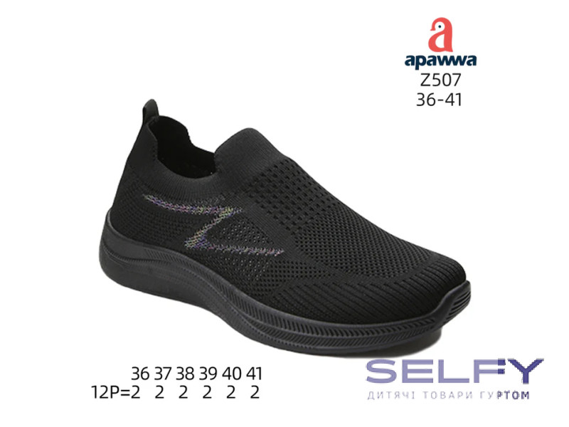 Кросівки  Apawwa Z507 black-b 36-41, Фото 1
