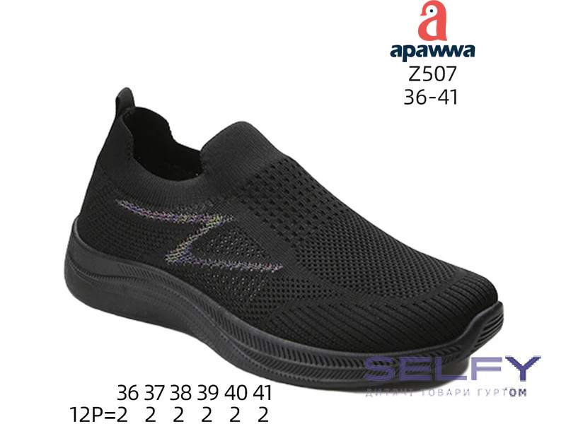 Кроссовки Apawwa Z507 black-b 36-41, Фото 1