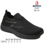 Кроссовки Apawwa Z507 black-b 36-41