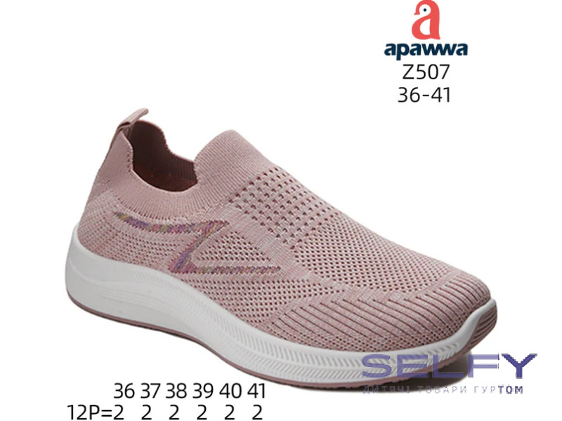 Кросівки  Apawwa Z507 pink 36-41, Фото 1