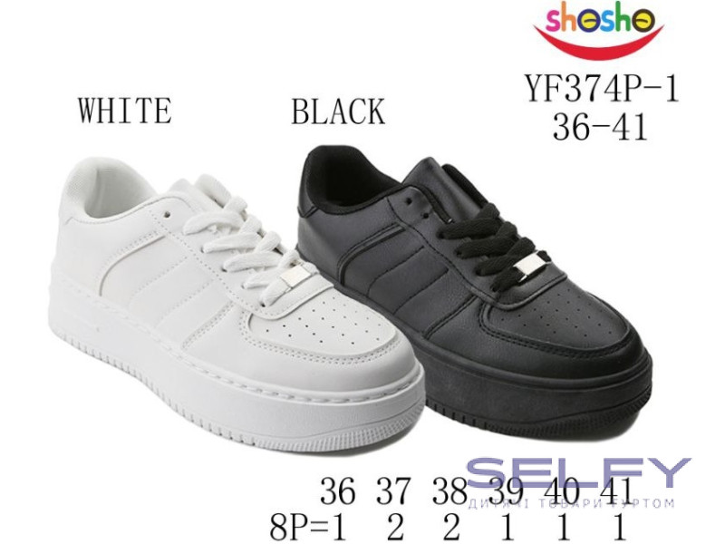 Кросівки дитячі  Apawwa-ShoSho YF374P-1 white 36-41, Фото 1