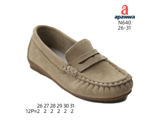Туфлі дитячі Apawwa N640 beige 26-31