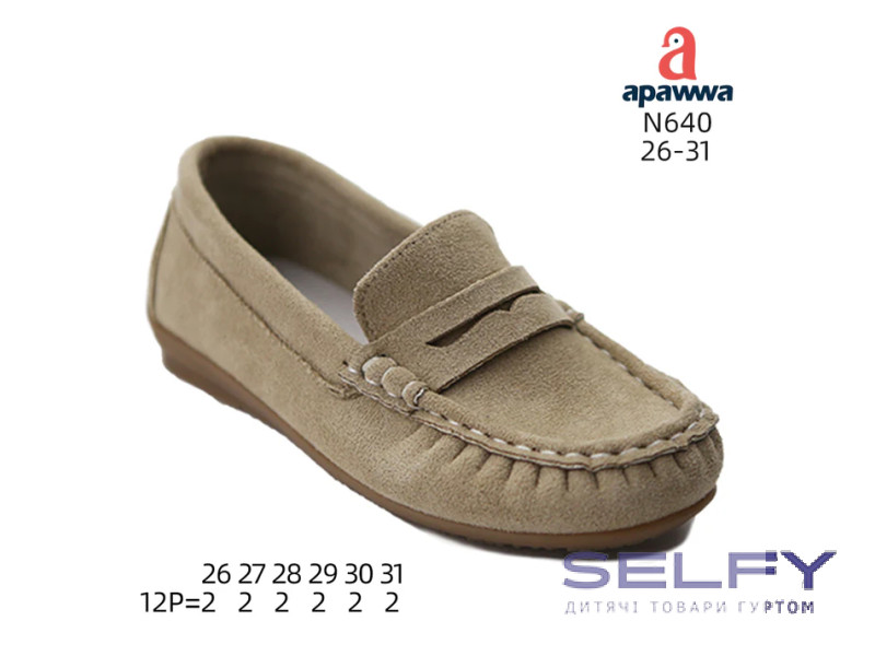Туфлі дитячі Apawwa N640 beige 26-31, Фото 1