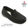 Туфлі дитячі Apawwa N640 black 26-31