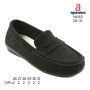 Туфли детские Apawwa N640 black 26-31 Туфли детские Apawwa N640 black 26-31