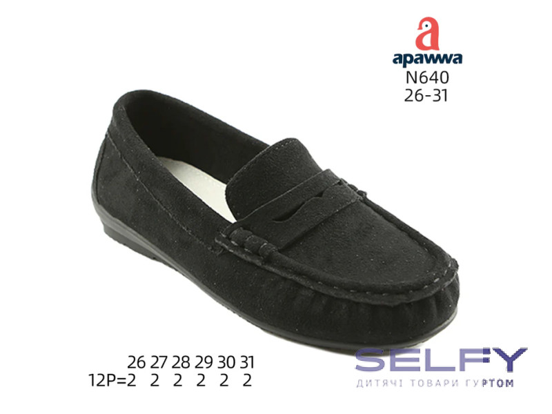 Туфли детские Apawwa N640 black 26-31, Фото 1