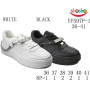 Кросівки дитячі ShoSho YF597P-1 black 36-41