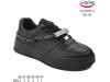 Кроссовки детские ShoSho YF597P-1 black 36-41, Фото 4