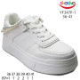 Кроссовки детские ShoSho YF347P-1 white 36-41