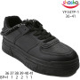 Кросівки дитячі  Apawwa-ShoSho YF347P-1 black 36-41