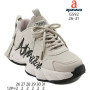 Кросівки дитячі Apawwa G592 beige-black 26-31 Кросівки дитячі Apawwa G592 beige-black 26-31