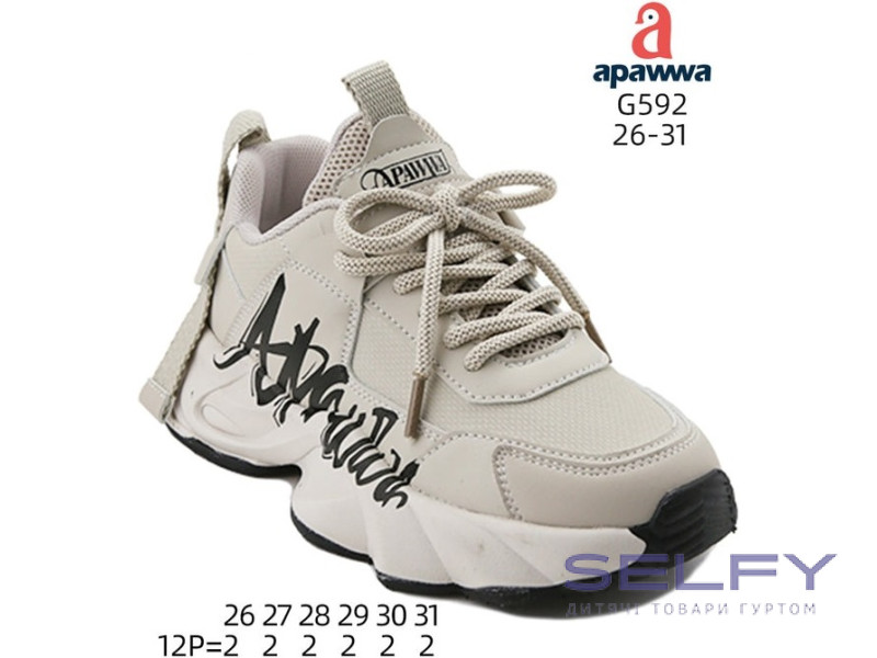 Кроссовки детские Apawwa G592 beige-black 26-31, Фото 1