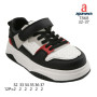 Кросівки дитячі  Apawwa T868 black-red 32-37