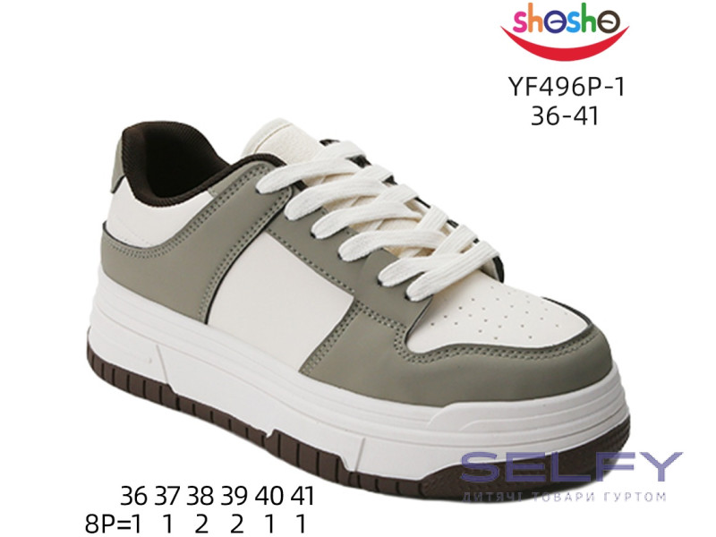 Кросівки дитячі ShoSho YF496P-1 khaki 36-41, Фото 1