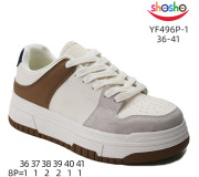 Кросівки дитячі ShoSho YF496P-1 brown 36-41