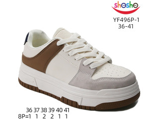 Кросівки дитячі ShoSho YF496P-1 brown 36-41